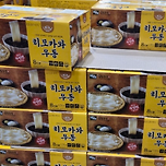 히모카와 우동 아는 사람? 이미지