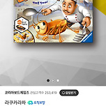 투우…?🐃 좋아하시나요? 이미지