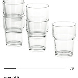 RECO 유리컵 단돈 2500원 이미지