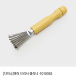 이미 유명할 것 같지만 이미지