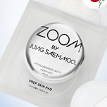 스킨패드 중에서 이미지