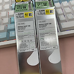 리들샷 드디어 성공! 이미지