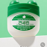 다이소 견세린 출시 🐶🐈🐾 이미지