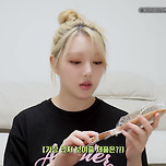 다이소 코덕이 공감하는 예린 브이로그에 나온 다이소 추천템 이미지