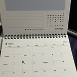 올해 나온 달력 예뻐서 추천 이미지