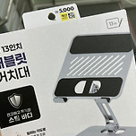 다이소 얼마나 성공하고 싶은 건지 감도 안옴 이미지