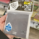 돌로 만든 방수메모지 이미지