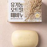 셀그린 유기농 오트밀 때 비누 이미지
