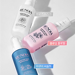 리노이아 헤어퍼퓸 신상 출시 이미지