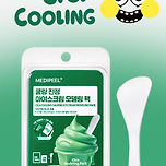 메디필 시카 쿨링진정 아이스크림 모델링팩 이미지