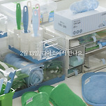 다이소 2/13 출시 예정템 이미지