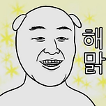 제빙기가격 최저가로 부담없이 렌탈 이미지