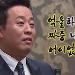 냉장고렌탈 똑소리나게 하는 방법 이미지