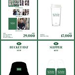 공식굿즈 실용적으로 뽑는 회사 근황 이미지