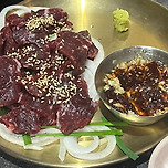 동명동 무등돈 이미지