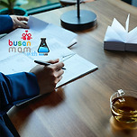 부산시청 1층 &#39;2023 부산 여성 취·창업 박람회&#39;로 초대합니다! 이미지