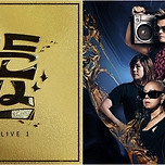 신효범 &#39;필 스페셜&#39;→골든걸스 &#39;굿바이 베이비&#39;까지 오늘(15일) 음원 발매 이미지