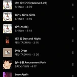 제대로 핑크블러드 인증하는 카리나 플레이리스트jpg 이미지