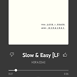 slow &amp; easy - 히라이 다이 이미지