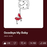 Jace june - Goodbye my baby 이미지