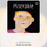 어바웃-Ashtray 이미지