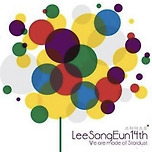 이상은 - Something in the air 이미지