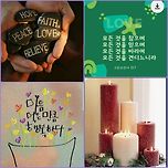 짧은 글 이미지