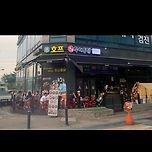 두레통닭금곡점 !!!강추 이미지