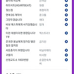 리디e북 6월 캘린더 이미지