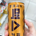 조지아커피 이미지