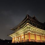 창덕궁 야간개장 이미지