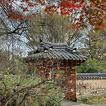 비와서 운치있는 호암미술관! 이미지