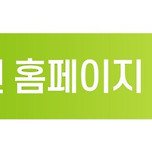안양 평촌 산부인과에서 고령 임신 계획을 알아봐요! 이미지