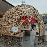 벳부 그리고 스기노이호텔 이미지