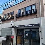 후쿠오카 하카타역 근처 한국인 운영하는 게스트하우스 이미지