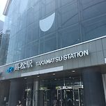 다카마츠 그리고 우동 이미지