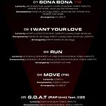 트레저 – 2ND FULL ALBUM ‘REBOOT’ TRACKLIST POSTER 이미지