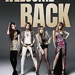 WELCOME BACK, 2NE1 이미지