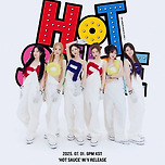 베이비몬스터 ‘HOT SAUCE’ 이미지