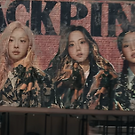 블랙핑크 컴백 '뛰어(JUMP)' 뮤직비디오 티저 이미지