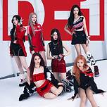 베이비몬스터 – ‘BATTER UP’ D-1 이미지