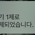 미니멀리즘,…. 이미지