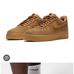 의외로 팬덤 꽤 크다는 된장색 신발.jpg 이미지