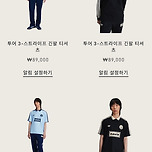 품절 1분컷 난 아디다스 x 오아시스 콜라보.jpg 이미지