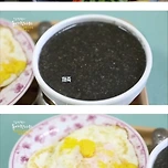 시골 다방의 모닝세트.jpg 이미지