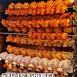 이영자 픽 맛집 30 이미지