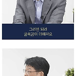 정신과 의사가 말하는 최고의 정신 치료법 이미지