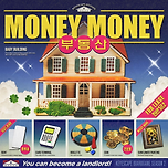 내일 머머부 하러감 이미지