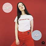 Don&#39;t Kill My Vibe - Sigrid (2017/05/10) 이미지