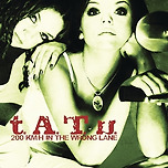 All The Things She Said - t.A.T.u (2002/09/17) 이미지